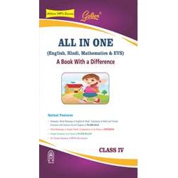 Golden All In One Class-4 (English, Hindi, Mathematics and EVS)